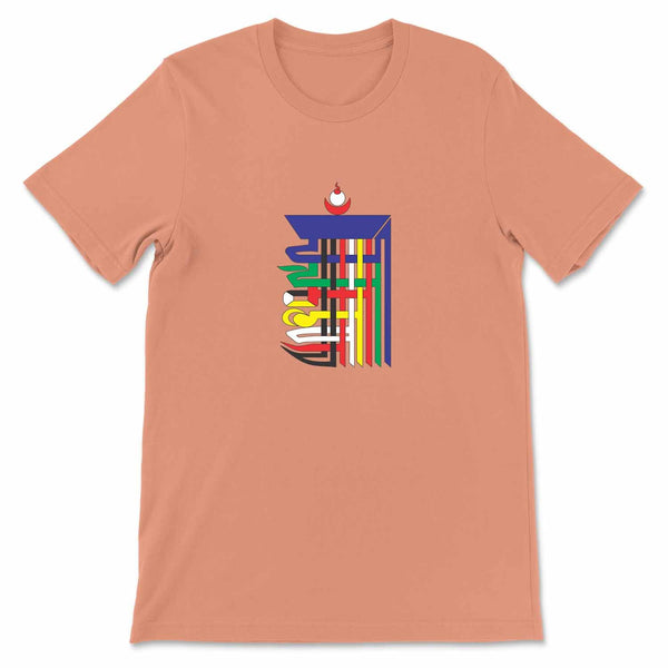 Kalachakra Mantra T-shirt
