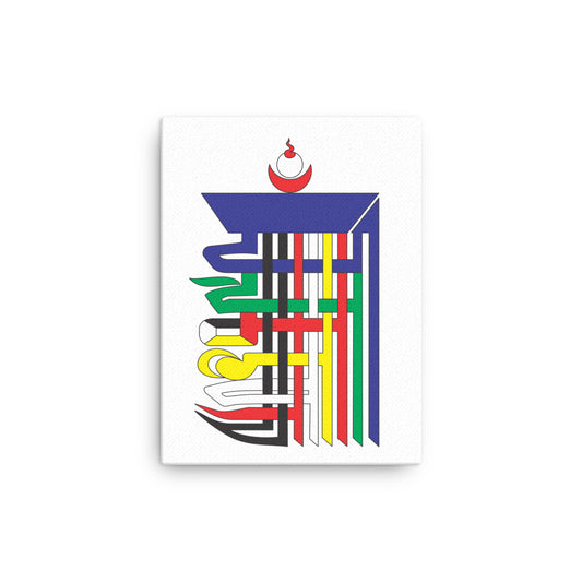 Kalachakra Mantra Canvas