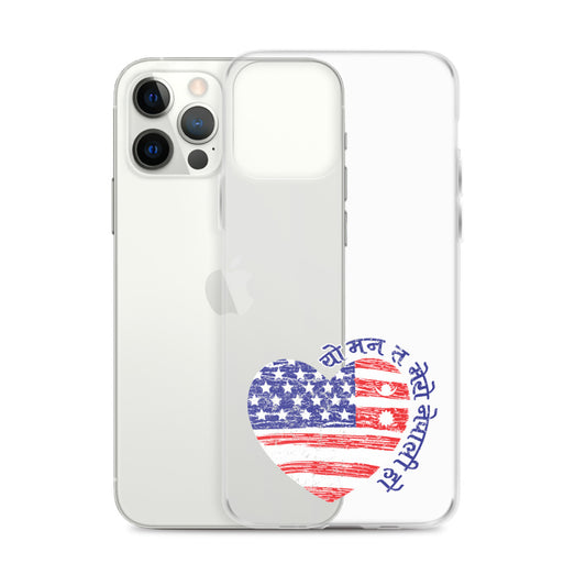 Yo Mann Ta Mero Nepali Ho Heart iPhone Case