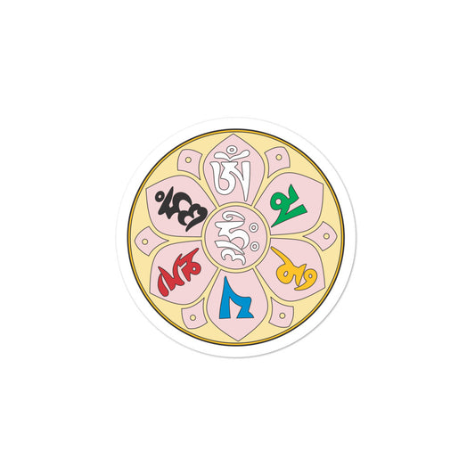 Om Mani Padme Hum Bubble-free stickers