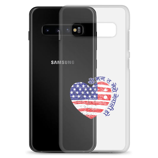 Yo Mann Ta Mero Nepali Ho Heart Samsung Case